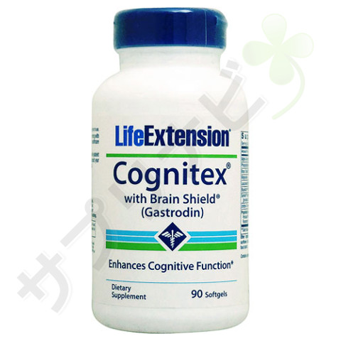 コグニテックスベーシックス 60ソフトジェルカプセル 1本 | (LE)Cognitex Basics 60 softgels One 120 錠