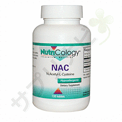 NアセチルLシステイン 500mg 120錠 1本 | N -acetyl- L -cysteine 500mg 120tablets one