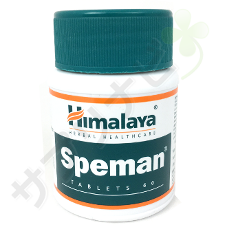 ヒマラヤ スペマン|HIMALAYA SPEMAN 60錠 60 錠