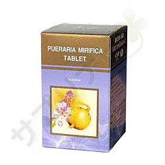 プエラリアミリフィカタブレット 60錠 1本 | PUERARIA MIRIFICA TABLET 60tablets one 180 錠